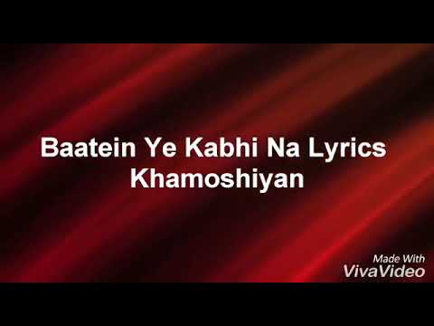 Praveenpurohit Baatein ye kabhi na cover version praveen purohit 