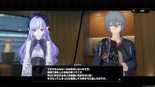 [ゼンゼロ]そろそろビビアンをお目にかかりたい。