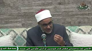 7-  د – أيمن الحجار . المجلس  السابع  (المعين )(ساحة الدح)