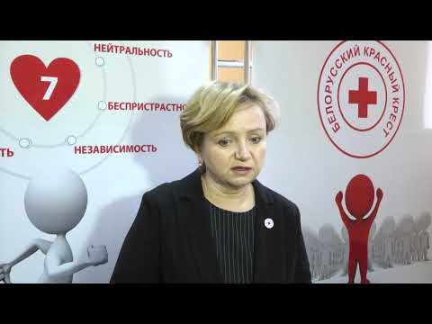 2020-02-27 г. Брест. Итоги работы Общества Красного Креста. Новости на Буг-ТВ. #бугтв