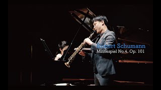 Robert Schumann - Minnespiel No.4, Op. 101 Taewook Ahn and Tomoyo Umemura