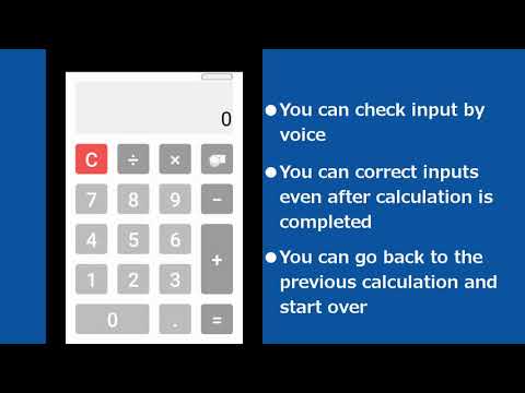 Talking Calculator - Undo, Mul Video