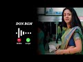 Kadhal Vandhum Sollamall Love Bgm Tamil Ringtone New Ringtone 2022
