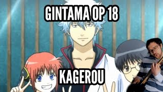 Gintama Opening 18 "Kagerou" by ReaL 【Guitar Cover】|| jparecki95