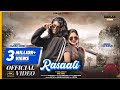 Rasaali Rasa Mandara LYRICS SONG IN SAMBALPURI LYRICS