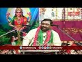 నారాయణుని సంకల్ప శక్తియే ఈ అమ్మవారు..! | Kanakadhara Stotram |Brahmasri Samavedam Pravachanam - Video
