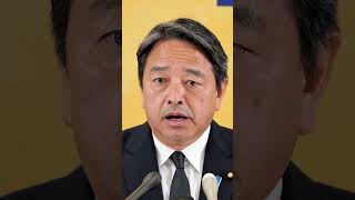 補助金で良いなんて一言も言ってませんよ　　国民民主党｜榛葉幹事長会見　#国民民主党 #榛葉賀津也 ＃しんば賀津也