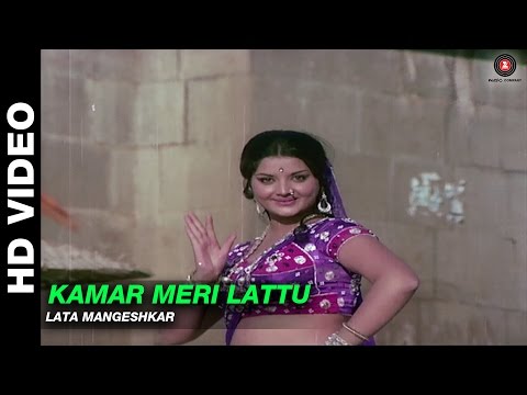 Kamar MEri Lattu - Banarasi Babu | Lata Mangeshkar | Dev Anand