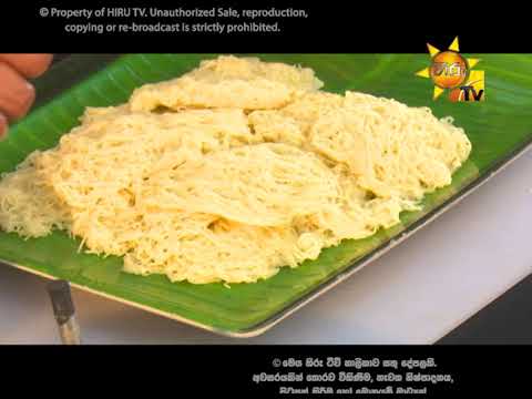 Hiru TV