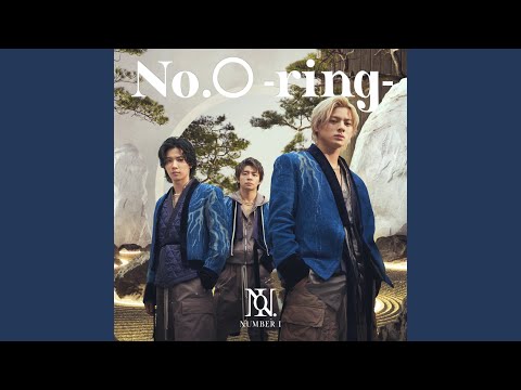 Miniatura de No-Yes