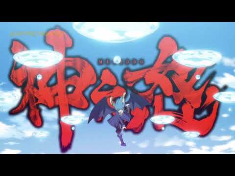 Rimuru slaughter humans scene | Tensei Shitara Slime Datta Ken 2