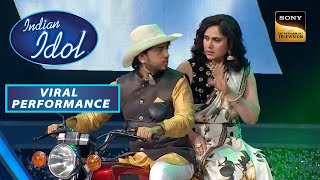 Meenakshi जी ने Recreate किया 'Jaane Do Jaane Do' Song | Indian Idol Season13 | Viral Performance