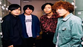 小泉貴裕がカナブーン脱退理由はアイドルと不倫交際、結婚隠し妊娠・中絶トラブル。古賀隼斗も女性問題でクビか…
