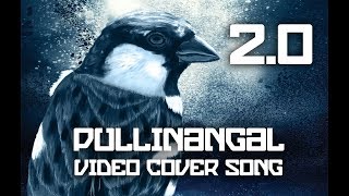 Pullinangal - 2.0 | Rajinikanth | Shankar | A.R. Rahman | Nanhi Si Jaan | Full Song