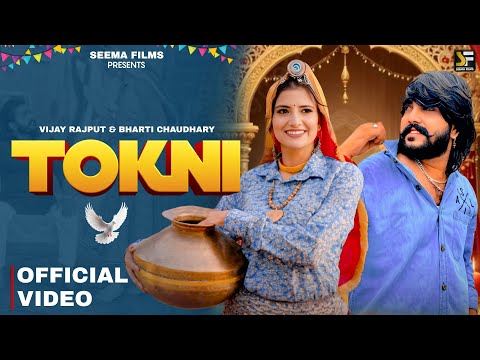 Tokni — watch video