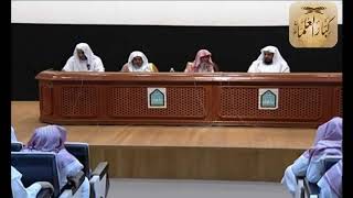 صورة هل كثرة العبادة فعل مذموم؟\صالح الفوزان\كبار العلماء