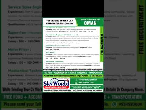 Gulf Jobs Free Requirement ||Sky world Manpower Consultancy Jamshedpur  #gulfjobs #omanjobs #oman