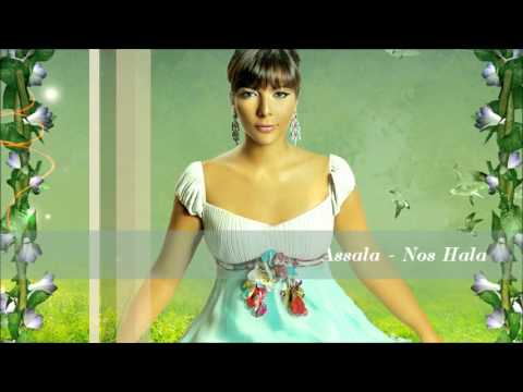 صورة البوم نص حالة اصالة نصري