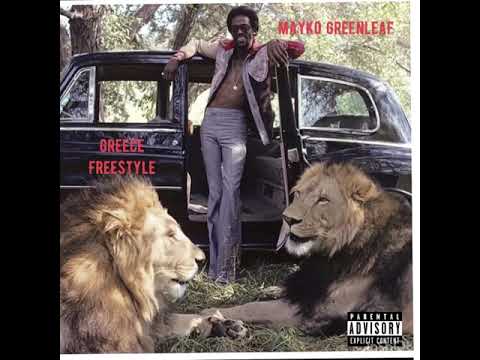 MayKo Greenleaf-Greece Freestyle
