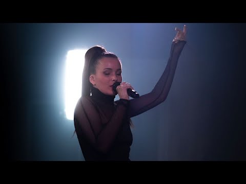 Alexiane - Into The Sun Premiere