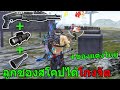 ฟีฟาย