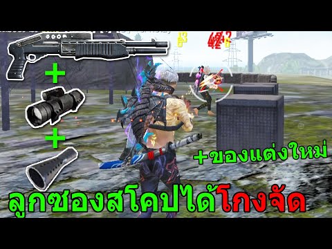 ฟีฟาย