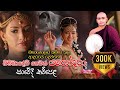 බිම්බා දේවි හෙවත් යශෝදරා කවි මාතලේ සු�