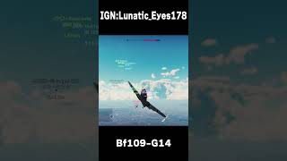 Bf109G14で割といいキルしてみた！【RB】 #warthunder #ww2 #games #shorts #ハルトマンの妖怪少女