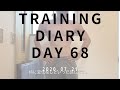 Day 68　【筋トレ】Takao's Training Diary