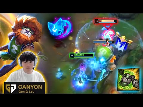 Canyon Proview : Ivern so BROKEN in High Elo