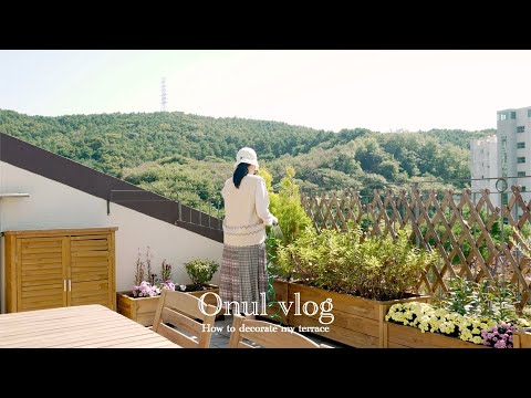 , title : 'SUB) 집꾸미기 좋아하는 주부의 테라스 인테리어ㅣ이케아 야외가구 추천 How to decorate my terrace'