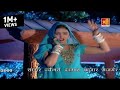 Khwaja Ki Jogan Aayi Hai |  Didar E Khwaja | Anuja,Radha Pande, Sty adhikari | Islamic Song 2016