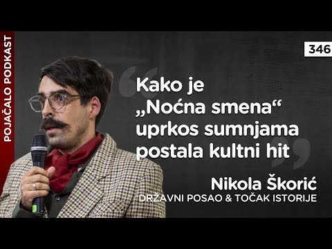 Nikola Škorić: Kako je „Noćna smena“ uprkos sumnjama postala kultni hit