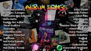 Download lagu Tamil album song playlist 1 ✨ Nonstop album songs 💫 Teejay 🎶Havoc Brothers - E j deeran - Jukebox mp3