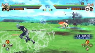ナルティメットストームコネクションズ