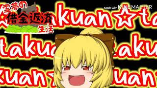 今後用途増えそうなアイキャッチ
