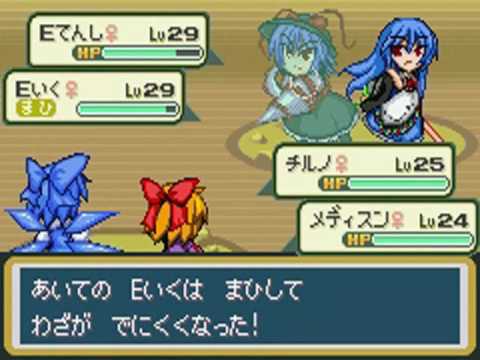 Touhoumon Lunatic Walkthrough Part 13 - Through Mt. Moon (3/5)