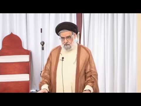 The Story of Khizr & Musa [part 10] - 11th Ramadhan 1437 - Sayyid Muhammad Rizvi