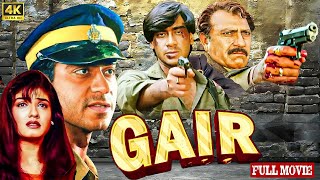 Download lagu Ajay Devgan Latest Fight Full Movie | 90s Bollywood Blockbuster Full Movie | Raveena Tandon | Gair mp3