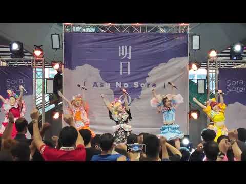 VID 3730 Aliszt - " Yokozuna  " Asu No Sora @  The Market Bangkok