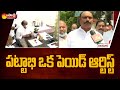 ap kapu corporation chairman adapa seshu comments on tdp leader pattabhi ram sakshi tv