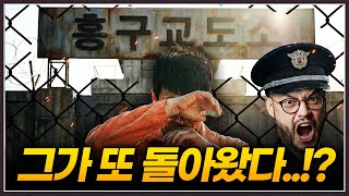 유튜브 썸네일
