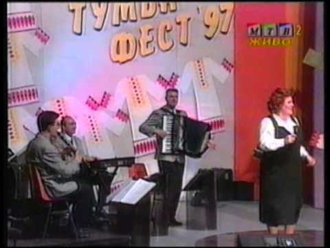 Petranka Kostadinova &  Lence Kukic   Edna kukja so dve zeni