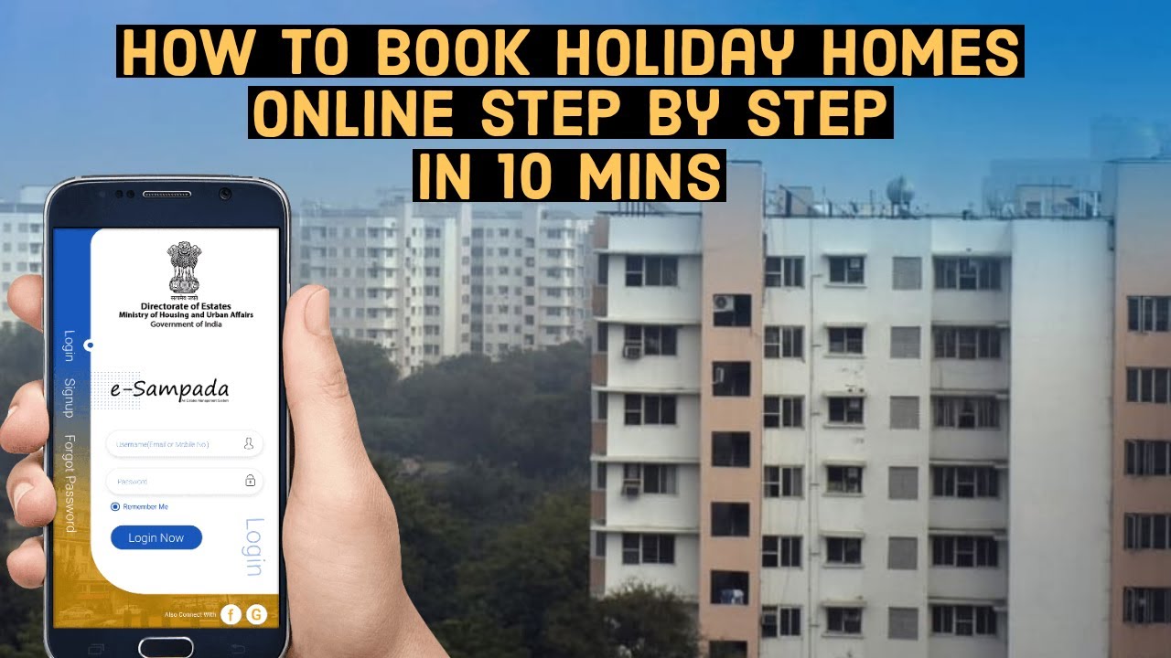 How to book CPWD guest house online? Tipseri