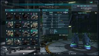 🔴バトオペ2！全く勝てない【PS5:生配信】