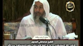 البخاري (245) ” أفضل الناس مؤمن يجاهد بنفسه وماله ” كتاب الجهاد والسير باب (2-3)