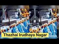 Hymn To St Antony Live Choir IrudhayaNagar Sirkali Parish Tanjore Diocese