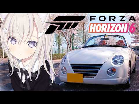 【FH6🔰】はじめてのFH6。コペンは居るのかな？？【Forza Horizon 6】