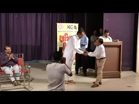 003-MPSS Ashoksinhji Parmar Sir Retirement-2019 Abhivadan Mehmaan