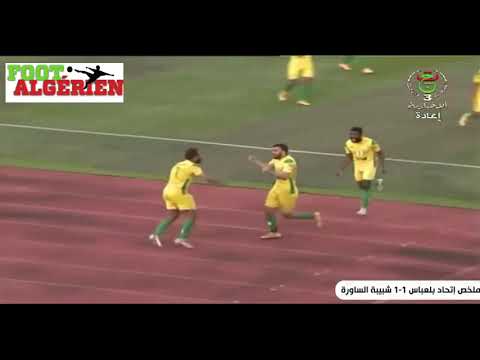 Ligue 1 Algérie (22e journée) : USM Bel Abbès 1 - 1 JS Saoura